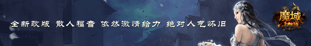 官方公告