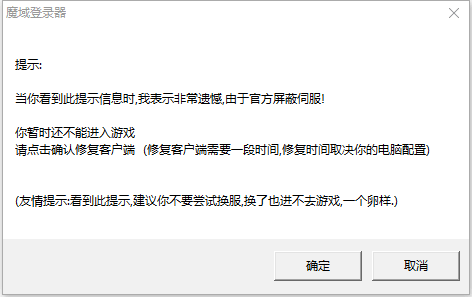 ħ޸ʾ