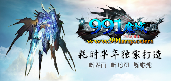 不断更新 ，不断超越